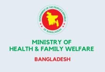 Ministry of Health & Family Welfare Bangladesh: Ensuring Health and Well-being Ministry of Health & Family Welfare Bangladesh